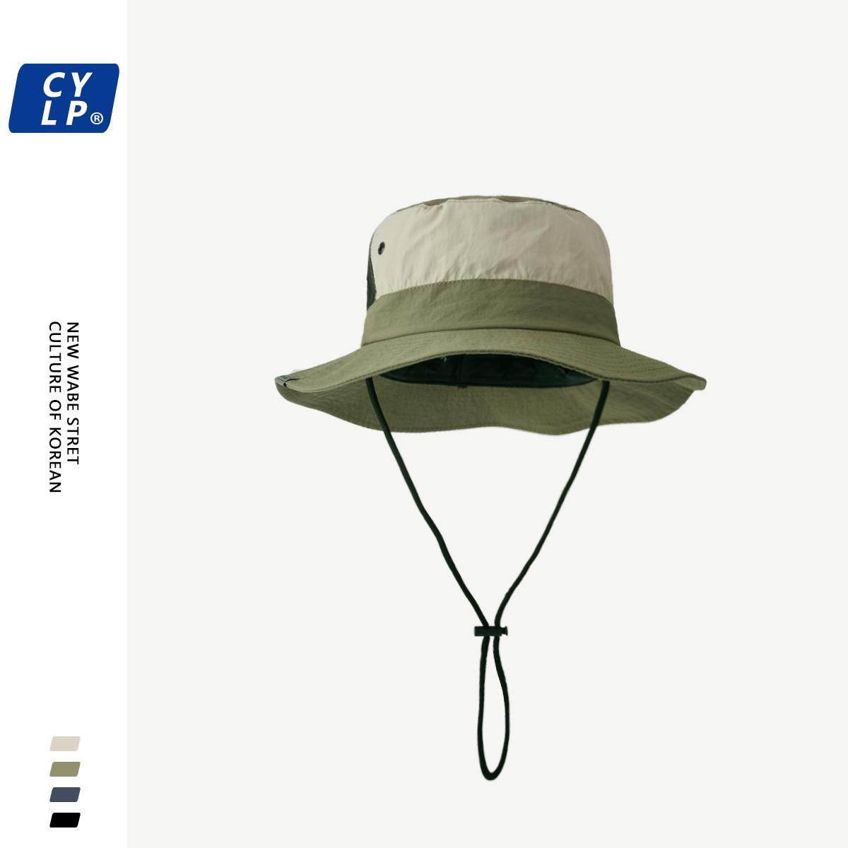 Spring and summer travel camping sunscreen breathable quick drying bucket hat women street fashion contrasting color basin hat men sun hat M(56-58cm)
Spring and summer travel camping sunscreen breathable quick drying bucket hat women street fashion contrasting color basin hat men sun hat M(56-58cm)