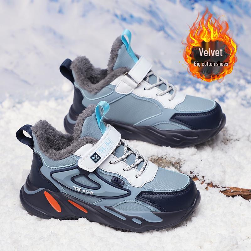 2024 Boys Autumn/Winter Velvet-Lined Cotton Sports Shoes Size 38, Insole 24.2cm
2024 Boys Autumn/Winter Velvet-Lined Cotton Sports Shoes Size 38, Insole 24.2cm