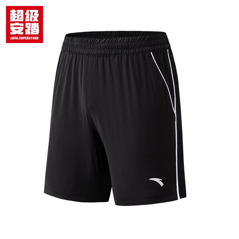 Anta Men s Quick-Dry Color Block Tennis Shorts XL
Anta Men s Quick-Dry Color Block Tennis Shorts XL