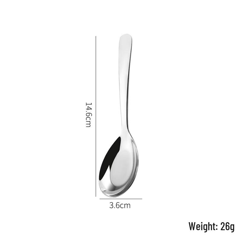 Ruhan New Chinese Style 304 Stainless Steel Flat Soup Spoons (Set of 3)
Ruhan New Chinese Style 304 Stainless Steel Flat Soup Spoons (Set of 3)