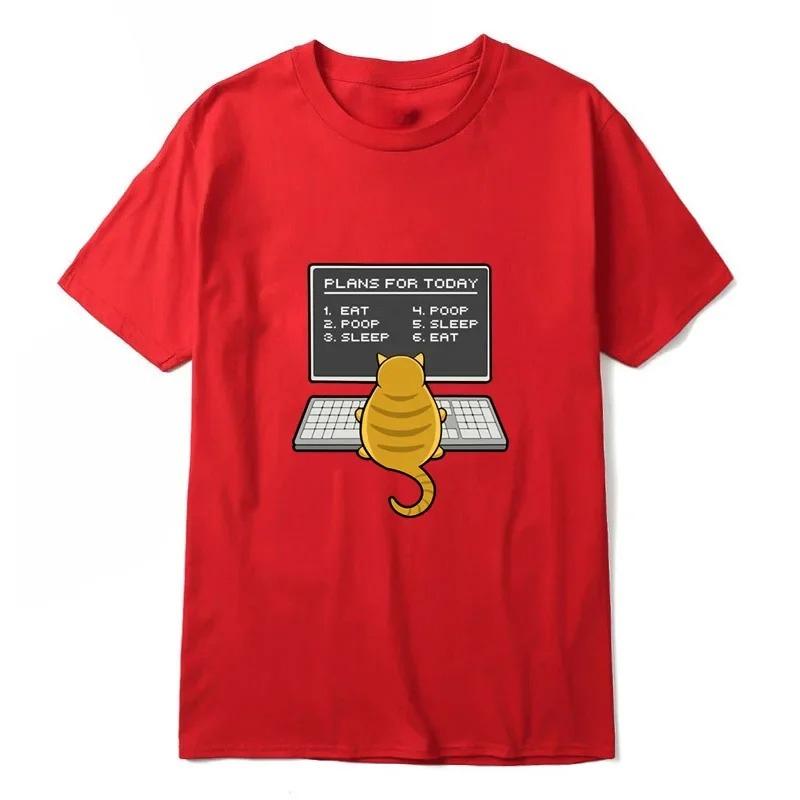 2026 Spring and summer High Quality Tshirt Funny Programmer Print Casual Cool T Shirt Oneck Tshirt Tees Shirt 3XL
2026 Spring and summer High Quality Tshirt Funny Programmer Print Casual Cool T Shirt Oneck Tshirt Tees Shirt 3XL