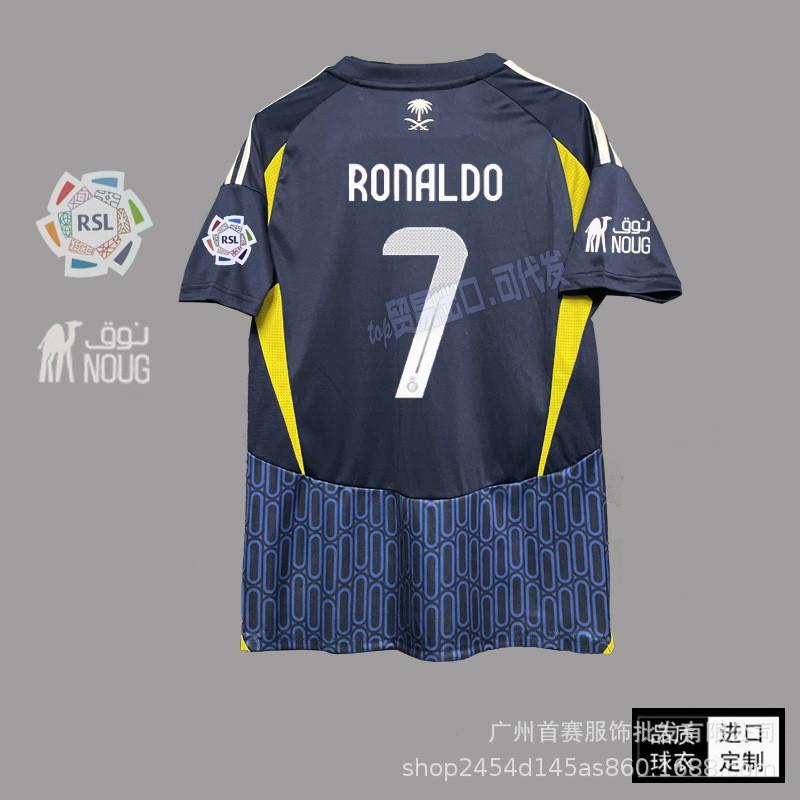 2526 Riyadh Victory Home Shirts No. 7 C Ronalfelix 13 Vancouver Football Fan Edition S
2526 Riyadh Victory Home Shirts No. 7 C Ronalfelix 13 Vancouver Football Fan Edition S