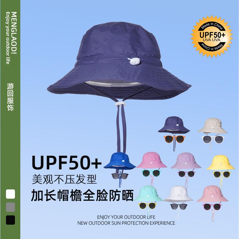 Children s solid color bucket hat summer big brim UV protection sun hat cute baby fashion versatile beach hat Small Size (1-3 years old) (46cm)
Children s solid color bucket hat summer big brim UV protection sun hat cute baby fashion versatile beach hat Small Size (1-3 years old) (46cm)