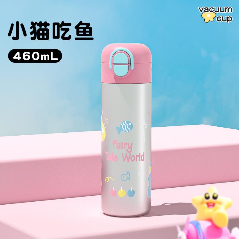 Double drink bouncing straw cup high value male and female students large capacity stainless steel thermal insulation water cup 550ml
Double drink bouncing straw cup high value male and female students large capacity stainless steel thermal insulation water cup 550ml