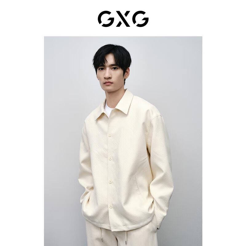 GXG Men s Jacquard Lapel Jacket 175/L
GXG Men s Jacquard Lapel Jacket 175/L