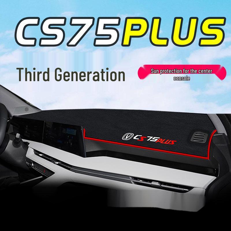 Коврик-солнцезащита для 3-го поколения Changan CS75plus Набор аксессуаров для центральной консоли
Коврик-солнцезащита для 3-го поколения Changan CS75plus Набор аксессуаров для центральной консоли