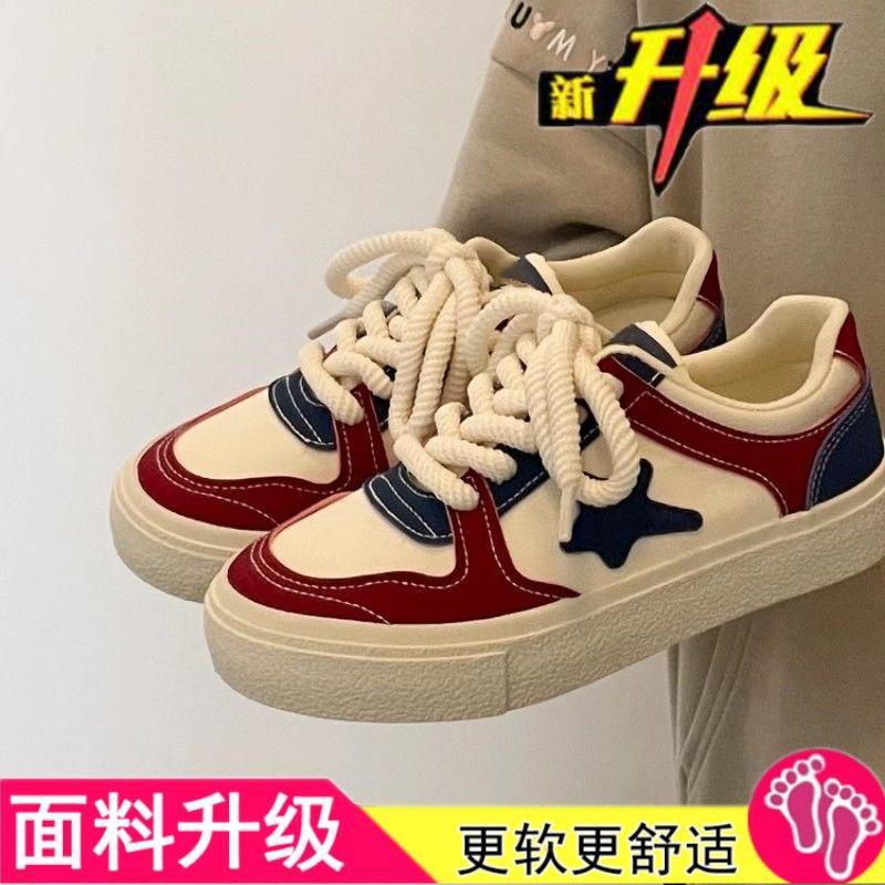 Молоко fufu star маленькие белые туфли женские сезонные нишевые оригинальные дизайнерские японские туфли для скейтбординга знаменитости в Интернете универсальные повседневные туфли для скейтбординга для женщин 35 красный
Молоко fufu star маленькие белые туфли женские сезонные нишевые оригинальные дизайнерские японские туфли для скейтбординга знаменитости в Интернете универсальные повседневные туфли для скейтбординга для женщин 35 красный