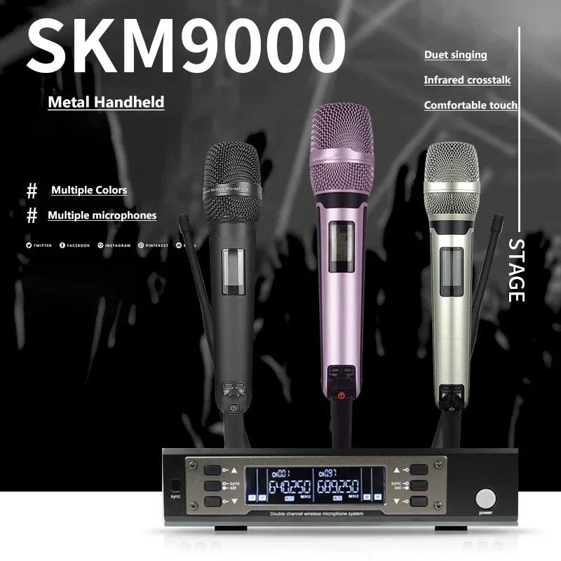 EW135G4 EW100G4 100G4 SKM9000 Профессиональная УВЧ двойная портативная беспроводная микрофонная система Сценическое исполнение Динамическое управление на большие расстояния
EW135G4 EW100G4 100G4 SKM9000 Профессиональная УВЧ двойная портативная беспроводная микрофонная система Сценическое исполнение Динамическое управление на большие расстояния