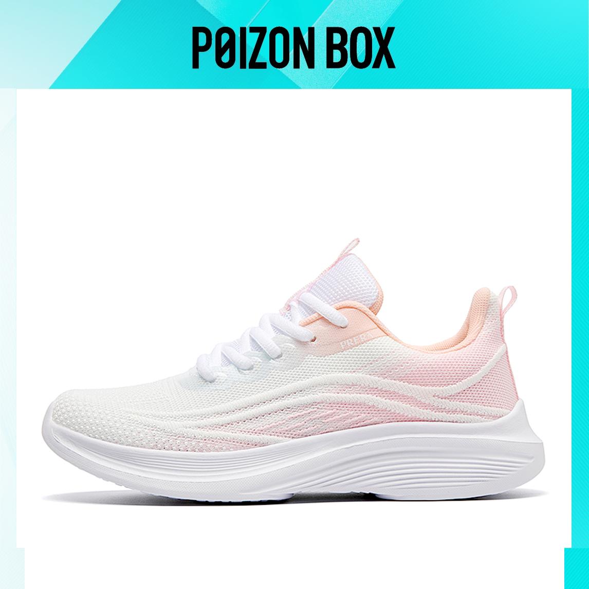 PRERA Running shoes Unisex
PRERA Running shoes Unisex