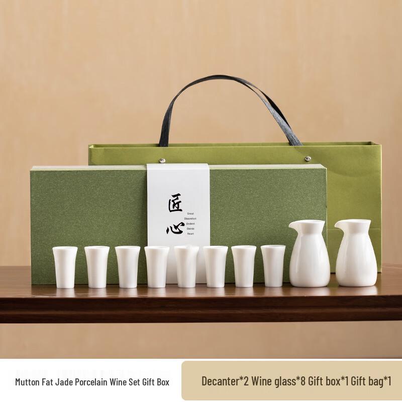 Shangqi White Ceramic Baijiu Drinkware Set
Shangqi White Ceramic Baijiu Drinkware Set
