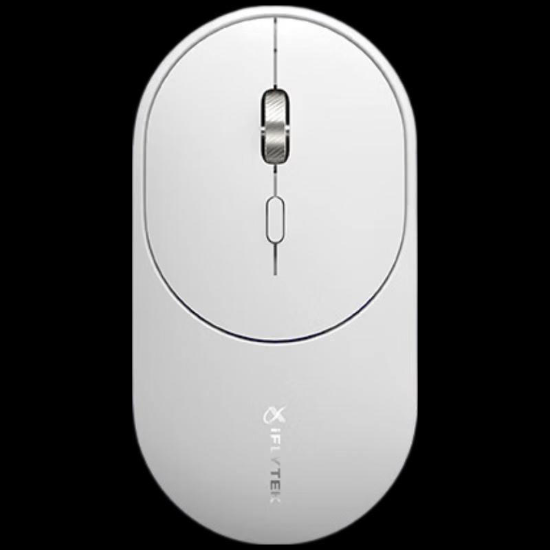 iFLYTEK M320 Spark Edition Smart Voice Bluetooth Mouse
iFLYTEK M320 Spark Edition Smart Voice Bluetooth Mouse