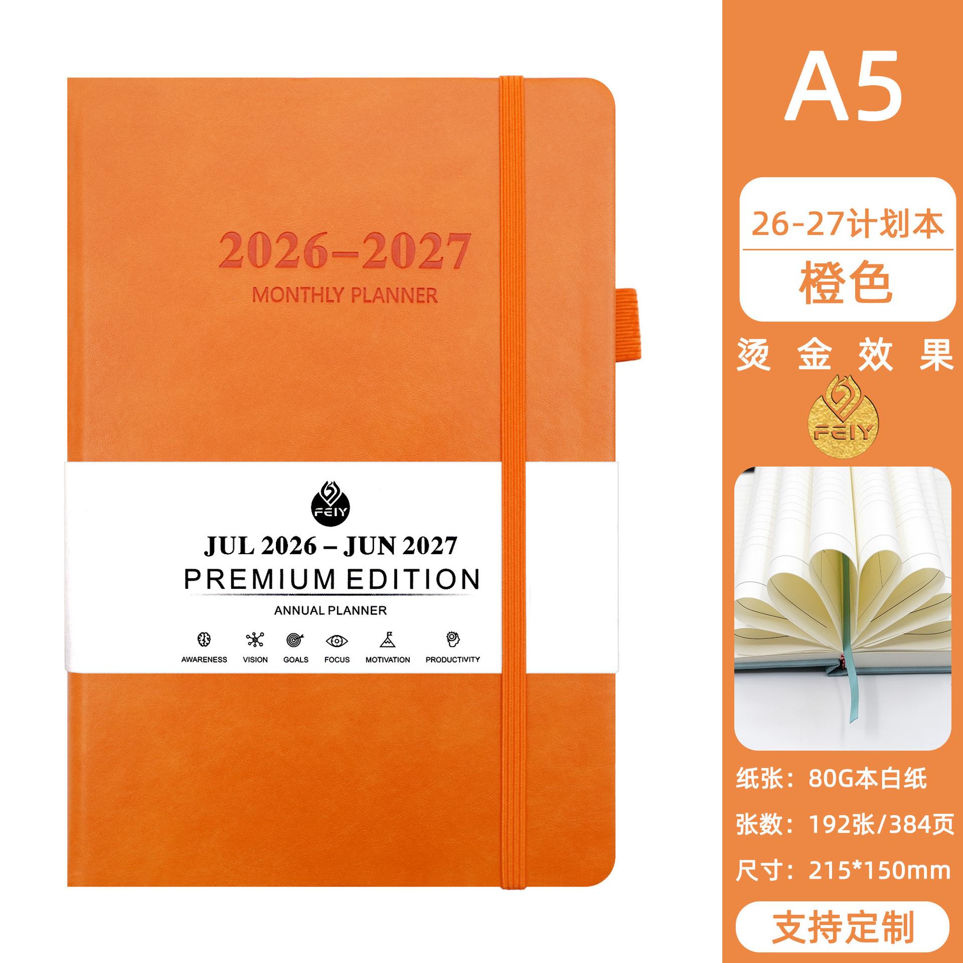 Schedule Book English Notepad 26-27 Mid-Year Plan Book Efficiency Manual Notebook Customization A5
Schedule Book English Notepad 26-27 Mid-Year Plan Book Efficiency Manual Notebook Customization A5