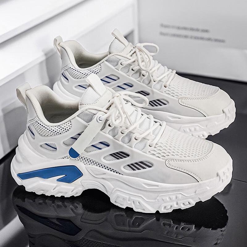 Westlink Men s Breathable Mesh Running & Casual Shoes US 6.5 (M)
Westlink Men s Breathable Mesh Running & Casual Shoes US 6.5 (M)