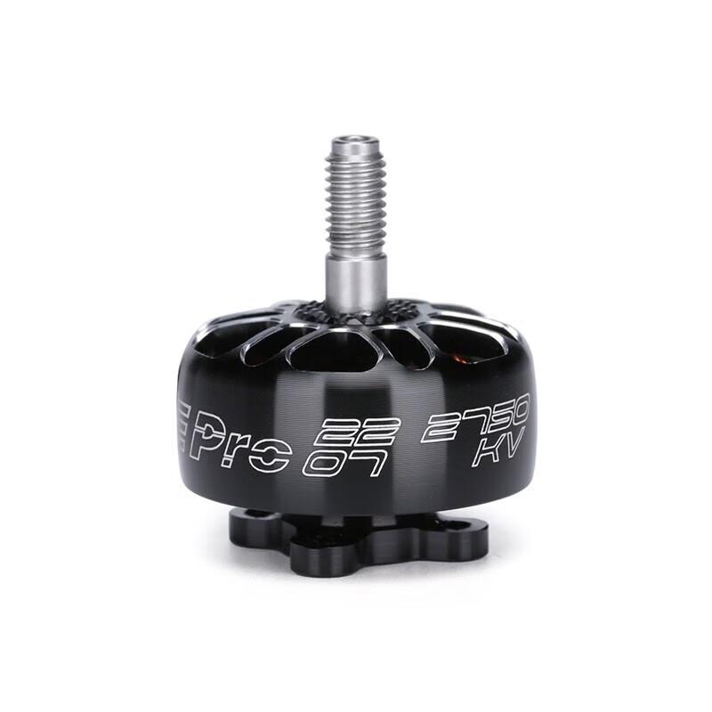 XING-E Pro 2207 2-6S FPV Drone Motor
XING-E Pro 2207 2-6S FPV Drone Motor