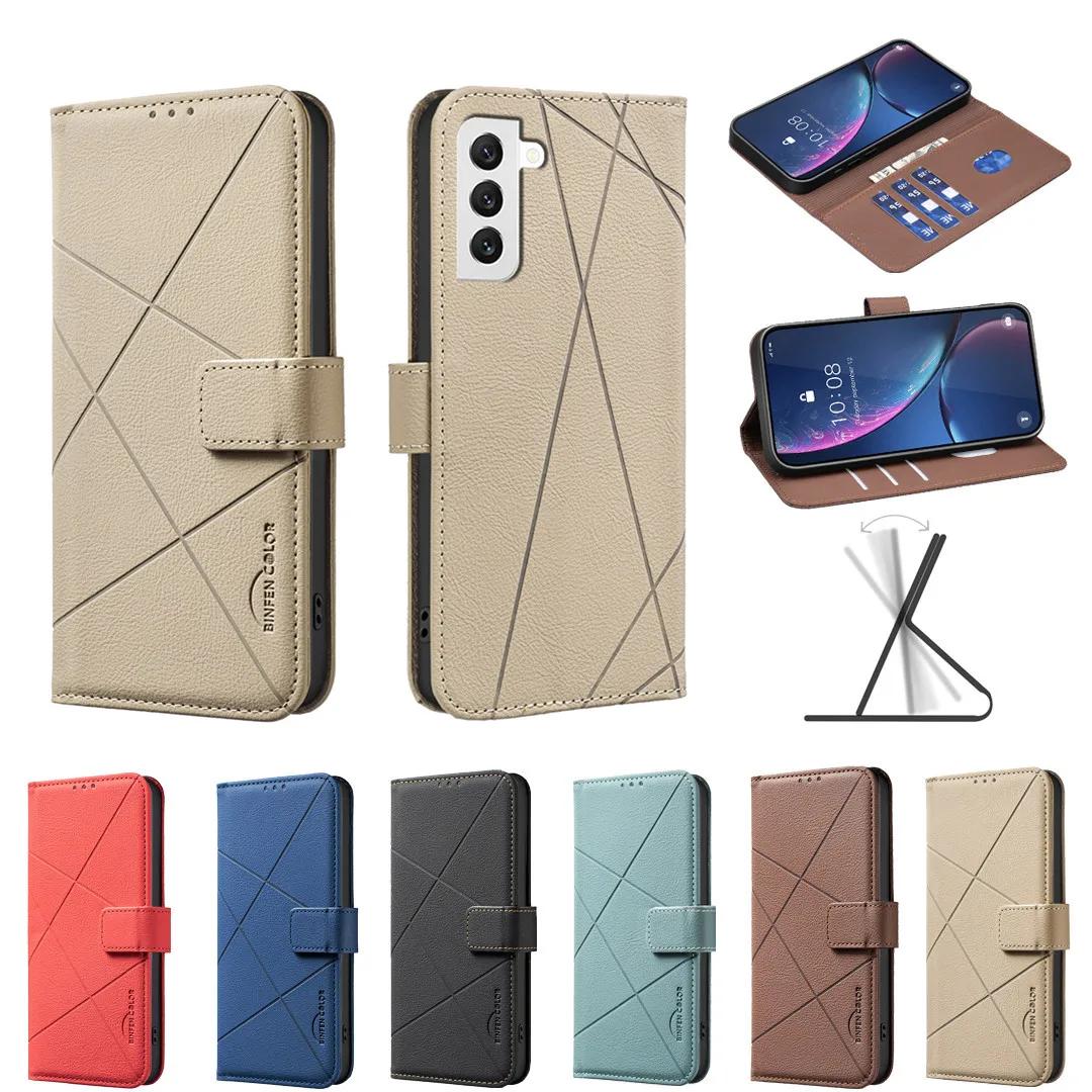Кожаный чехол-книжка с магнитным клапаном и держателем для карт для Samsung Galaxy S22 S22 Plus S22 Ultra S21 Fe S21 Lite S21 Plus S21 Ultra For Galaxy S22
Кожаный чехол-книжка с магнитным клапаном и держателем для карт для Samsung Galaxy S22 S22 Plus S22 Ultra S21 Fe S21 Lite S21 Plus S21 Ultra For Galaxy S22