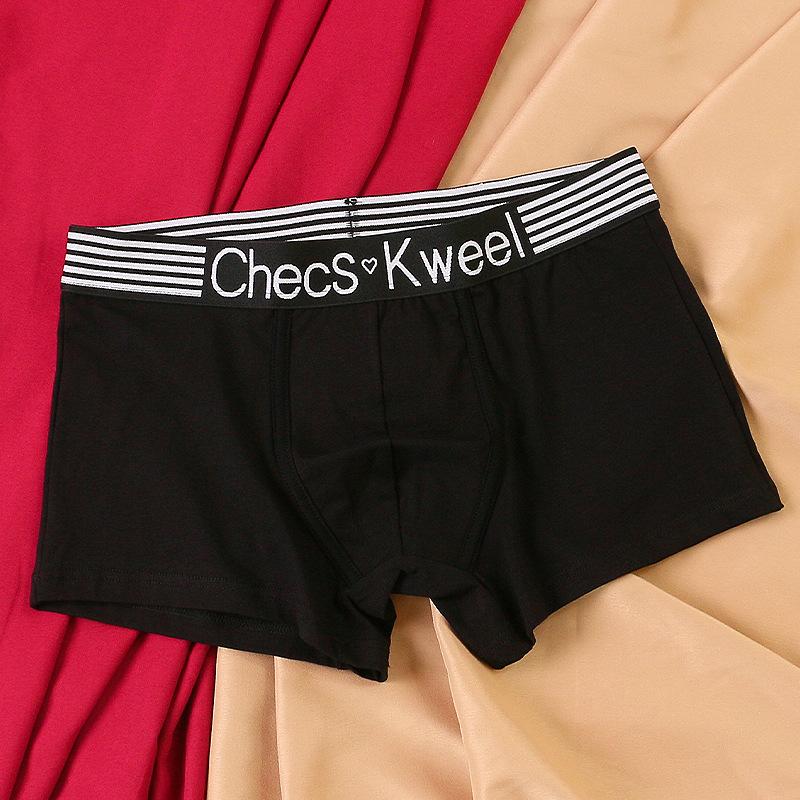 Мужские боксеры с эластичной талией и буквенным узором, мягкие дышащие U-образные выпуклые быстросохнущие влагоотводящие прочные мужские трусы, нижнее белье 2XL чёрный
Мужские боксеры с эластичной талией и буквенным узором, мягкие дышащие U-образные выпуклые быстросохнущие влагоотводящие прочные мужские трусы, нижнее белье 2XL чёрный