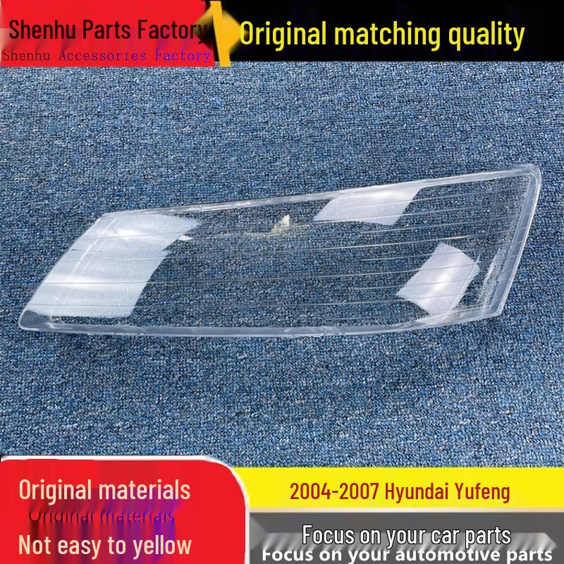 Compatible Hyundai Sonata (2004-2007) Front Headlight Cover - Clear Lampshade Replacement Standard Driver Side with Snake Glue
Compatible Hyundai Sonata (2004-2007) Front Headlight Cover - Clear Lampshade Replacement Standard Driver Side with Snake Glue