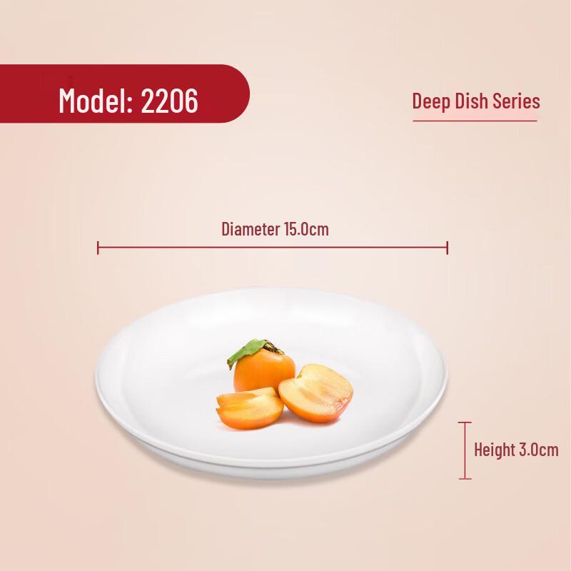 DM Melamine Deep Serving Plates
DM Melamine Deep Serving Plates