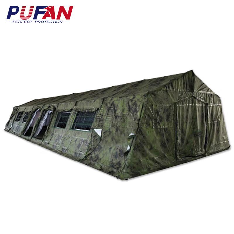 Pufan 60sqm Foldable Emergency Command Tent
Pufan 60sqm Foldable Emergency Command Tent