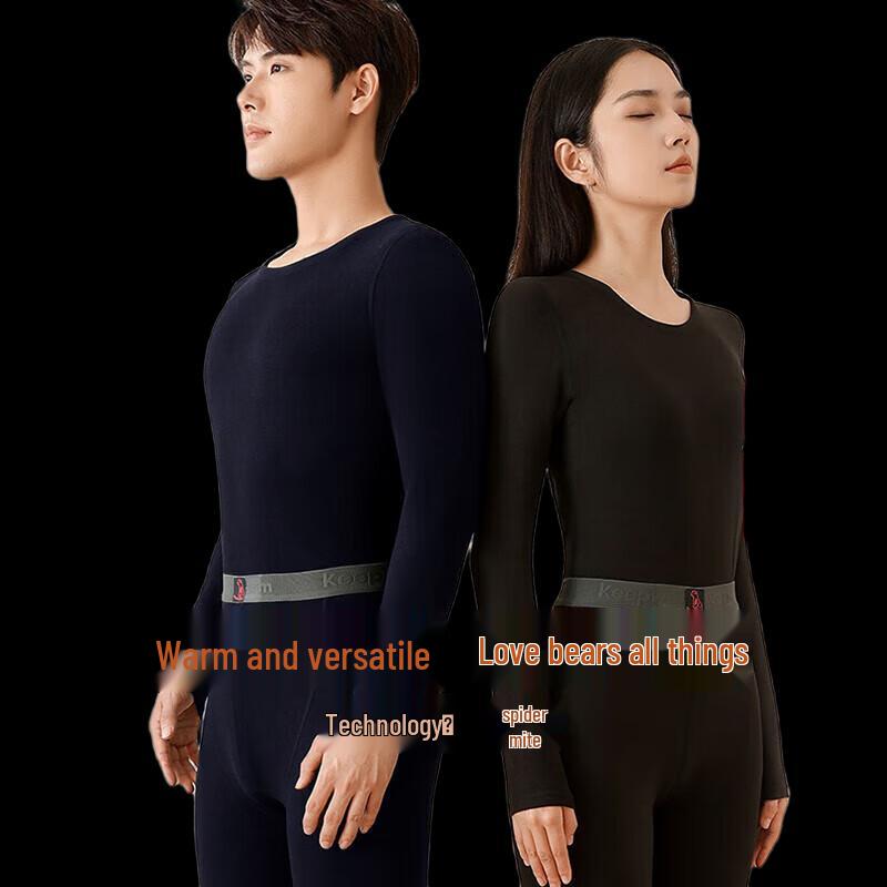 Nanjiren Women s Modal Velvet Thermal Underwear Set L
Nanjiren Women s Modal Velvet Thermal Underwear Set L