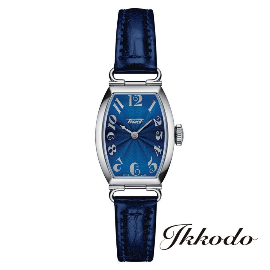 Bonus Store +10% Products eligible for purchase benefits TISSOT TISSOT Heritage Porto Small Lady Quartz HERITAGE PORTO Genuine Watch
Bonus Store +10% Products eligible for purchase benefits TISSOT TISSOT Heritage Porto Small Lady Quartz HERITAGE PORTO Genuine Watch
