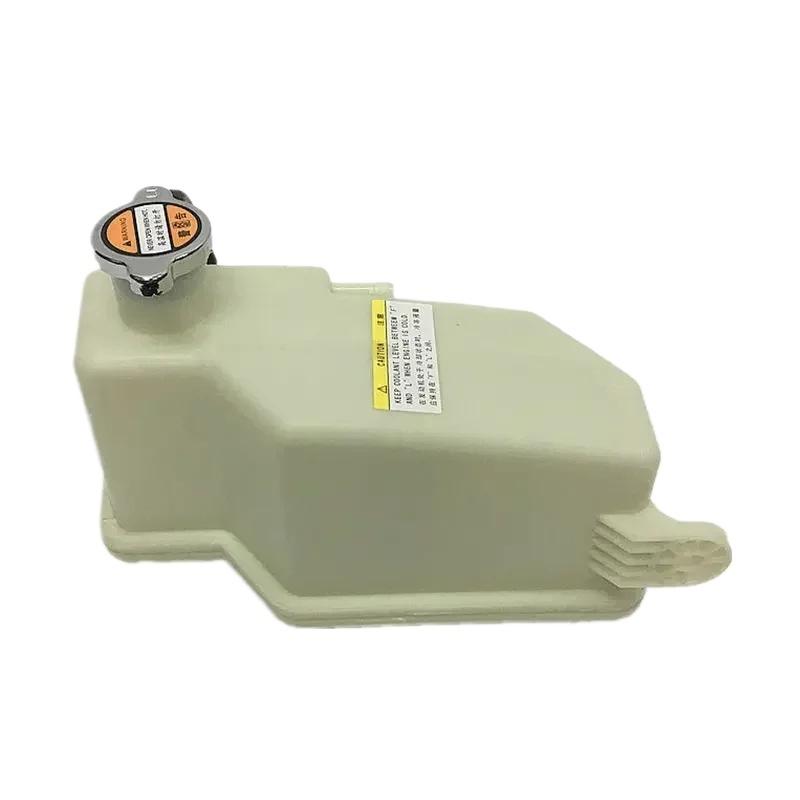 1pc New Engine Coolant Reservoir Tank W/Cap 2543026410 For Hyundai SANTA FA 2000-2005 2001 2002 2003 2004
1pc New Engine Coolant Reservoir Tank W/Cap 2543026410 For Hyundai SANTA FA 2000-2005 2001 2002 2003 2004