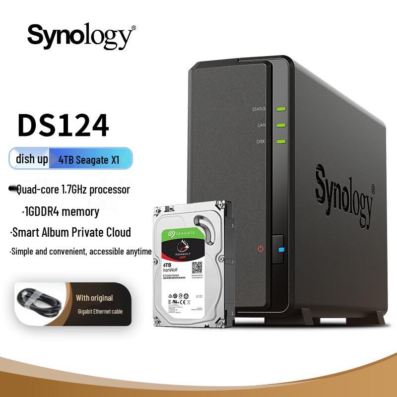 Однодисковий NAS Synology DS124
Однодисковий NAS Synology DS124