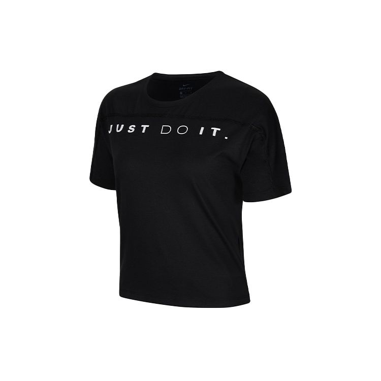 Nike Dri-FIT Sports Crew Neck Letter Pullover Short Sleeve T-Shirt Women Tops Black CT6971-010 L
Nike Dri-FIT Sports Crew Neck Letter Pullover Short Sleeve T-Shirt Women Tops Black CT6971-010 L