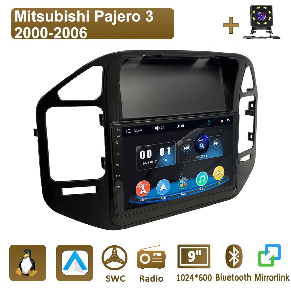 Icreative Car Radio Multimedia MP5 Player Head Unit Stereo GPS Navigation BT For Mitsubishi Pajero 3 2000-2006 чёрный
Icreative Car Radio Multimedia MP5 Player Head Unit Stereo GPS Navigation BT For Mitsubishi Pajero 3 2000-2006 чёрный
