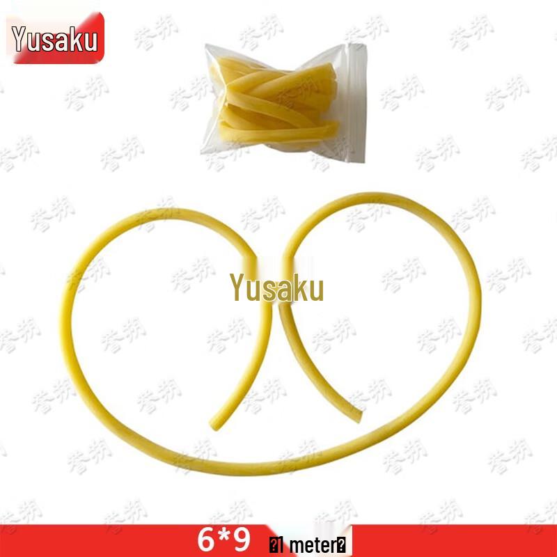 High Elastic Latex Tourniquet Band
High Elastic Latex Tourniquet Band