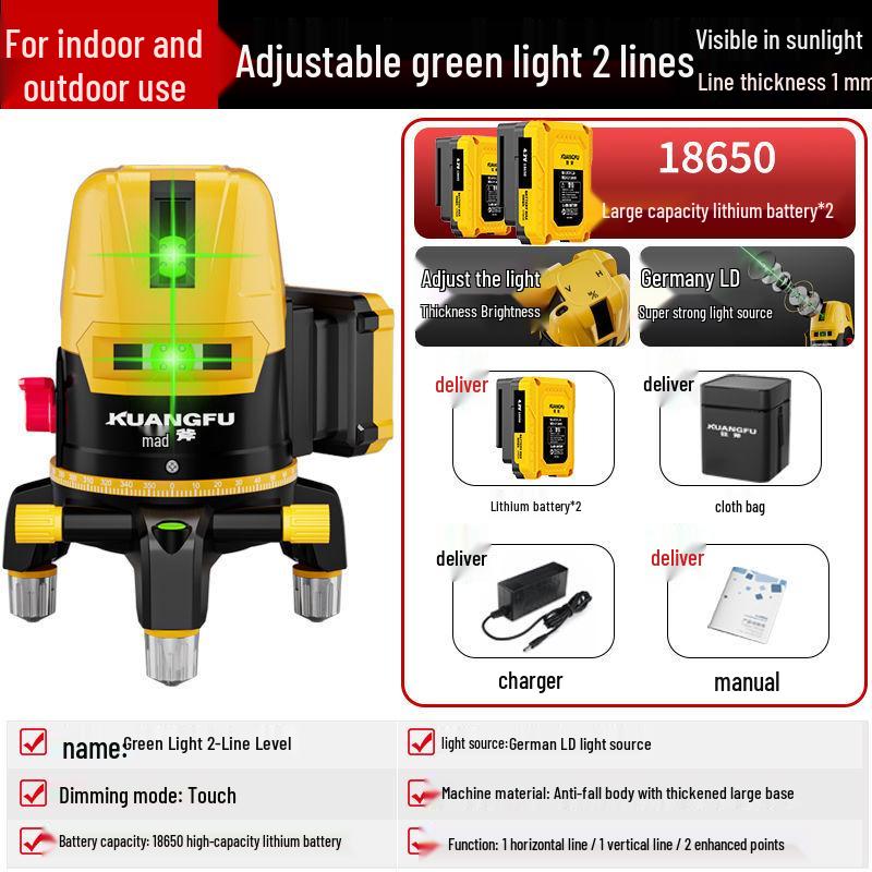 High-Precision Infrared Green Laser Level Projector with 23 & 5 Line Options
High-Precision Infrared Green Laser Level Projector with 23 & 5 Line Options