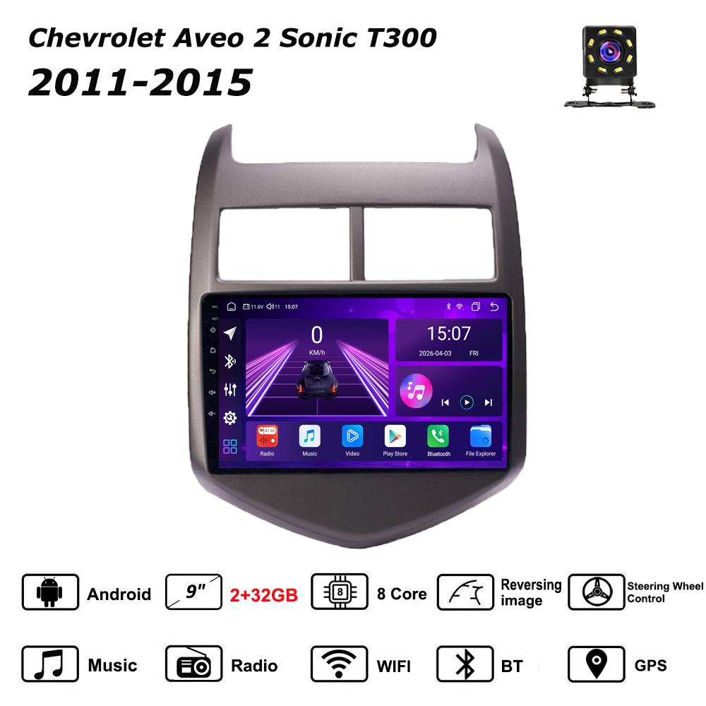 Автомобильная магнитола Android Car-Play для Chevrolet Aveo 2 Sonic T300 2011-2015 Мультимедийный плеер Головное устройство Стерео Навигация GPS BT WIFI, 8 ЯДЕР ,2+32ГБ серый
Автомобильная магнитола Android Car-Play для Chevrolet Aveo 2 Sonic T300 2011-2015 Мультимедийный плеер Головное устройство Стерео Навигация GPS BT WIFI, 8 ЯДЕР ,2+32ГБ серый