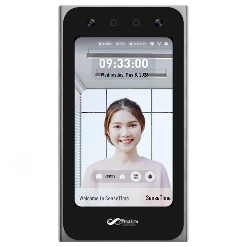 SenseTime SenseNebula Hiya 5 Face Recognition Attendance System CN plug (adapter included)
SenseTime SenseNebula Hiya 5 Face Recognition Attendance System CN plug (adapter included)