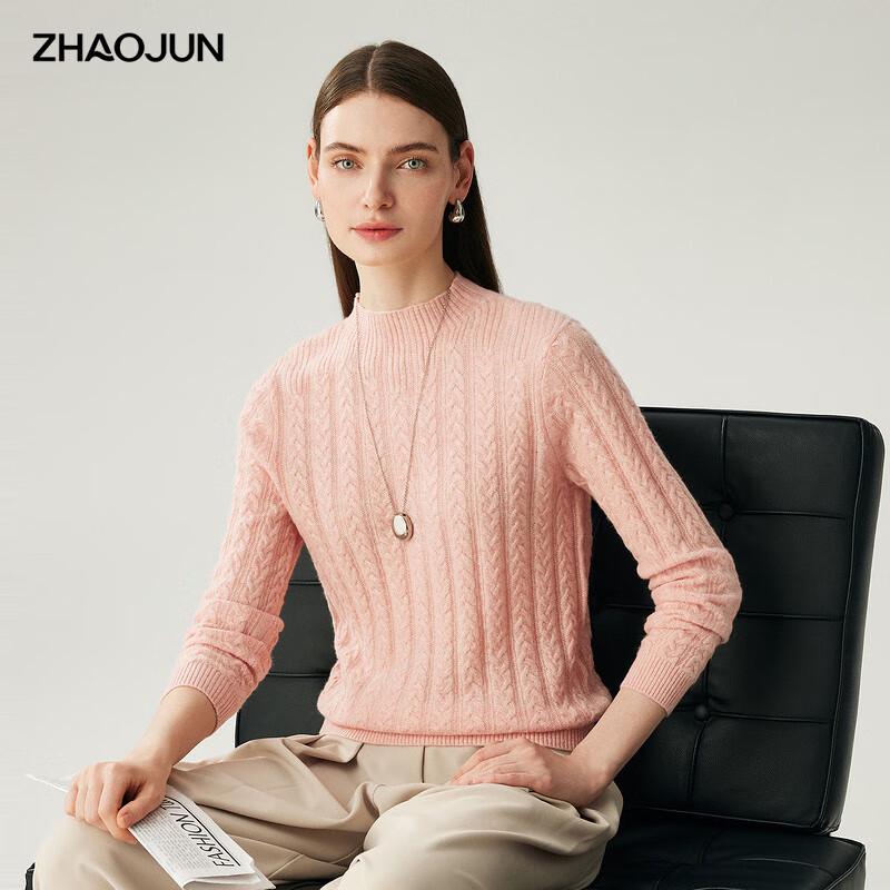 Zhao Jun Women s 100% Cashmere Half-Turtleneck Sweater 2XL
Zhao Jun Women s 100% Cashmere Half-Turtleneck Sweater 2XL