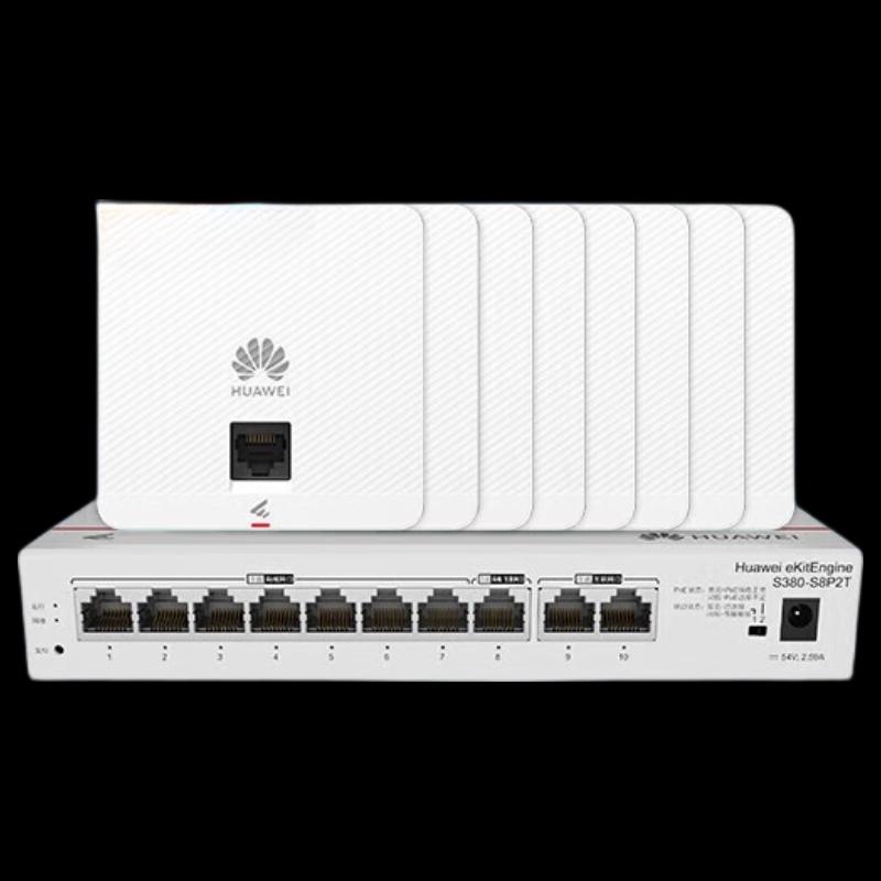 Huawei Whole-Home WiFi 6 AP Panel System 3000M (8 APs) (CN version)
Huawei Whole-Home WiFi 6 AP Panel System 3000M (8 APs) (CN version)