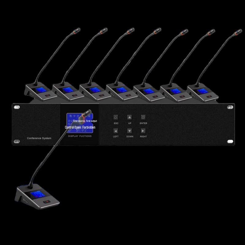 DAIPU DP-DAY103-8 Professional Wired Conference Microphone System (CN version)
DAIPU DP-DAY103-8 Professional Wired Conference Microphone System (CN version)