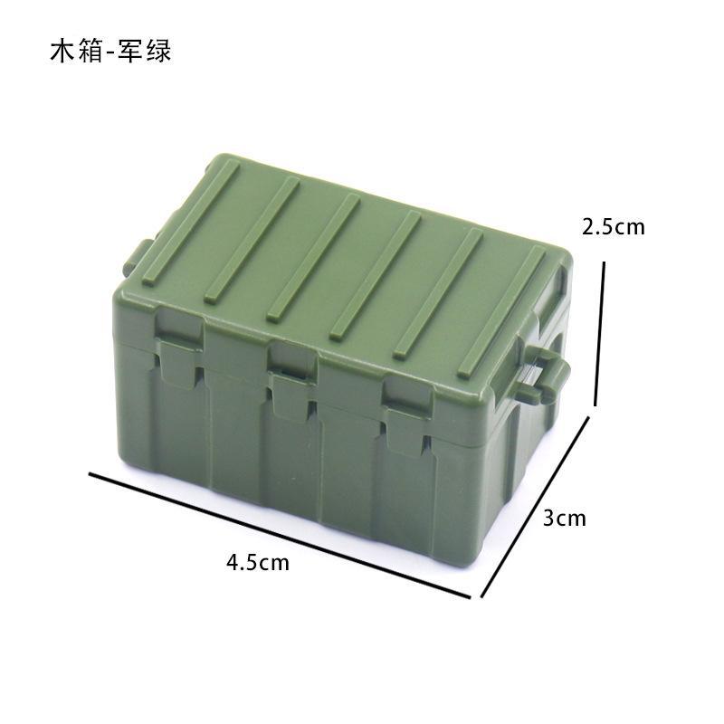 Многофункциональный ящик для оружия Cross Box может быть закреплен военная сцена с собранными строительными блоками
Многофункциональный ящик для оружия Cross Box может быть закреплен военная сцена с собранными строительными блоками