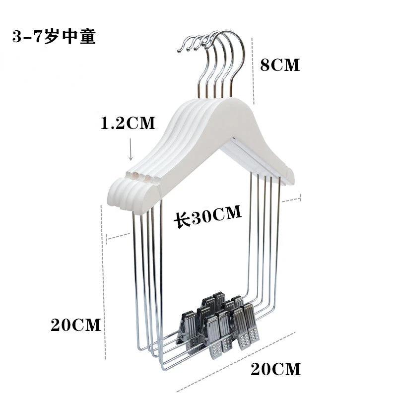Selling Store Solid Wood One-piece Traceless Rack Clothes Hangers Adult Children s Suit Pants Integrated Hanging Dress Support 5 Pieces total
Selling Store Solid Wood One-piece Traceless Rack Clothes Hangers Adult Children s Suit Pants Integrated Hanging Dress Support 5 Pieces total
