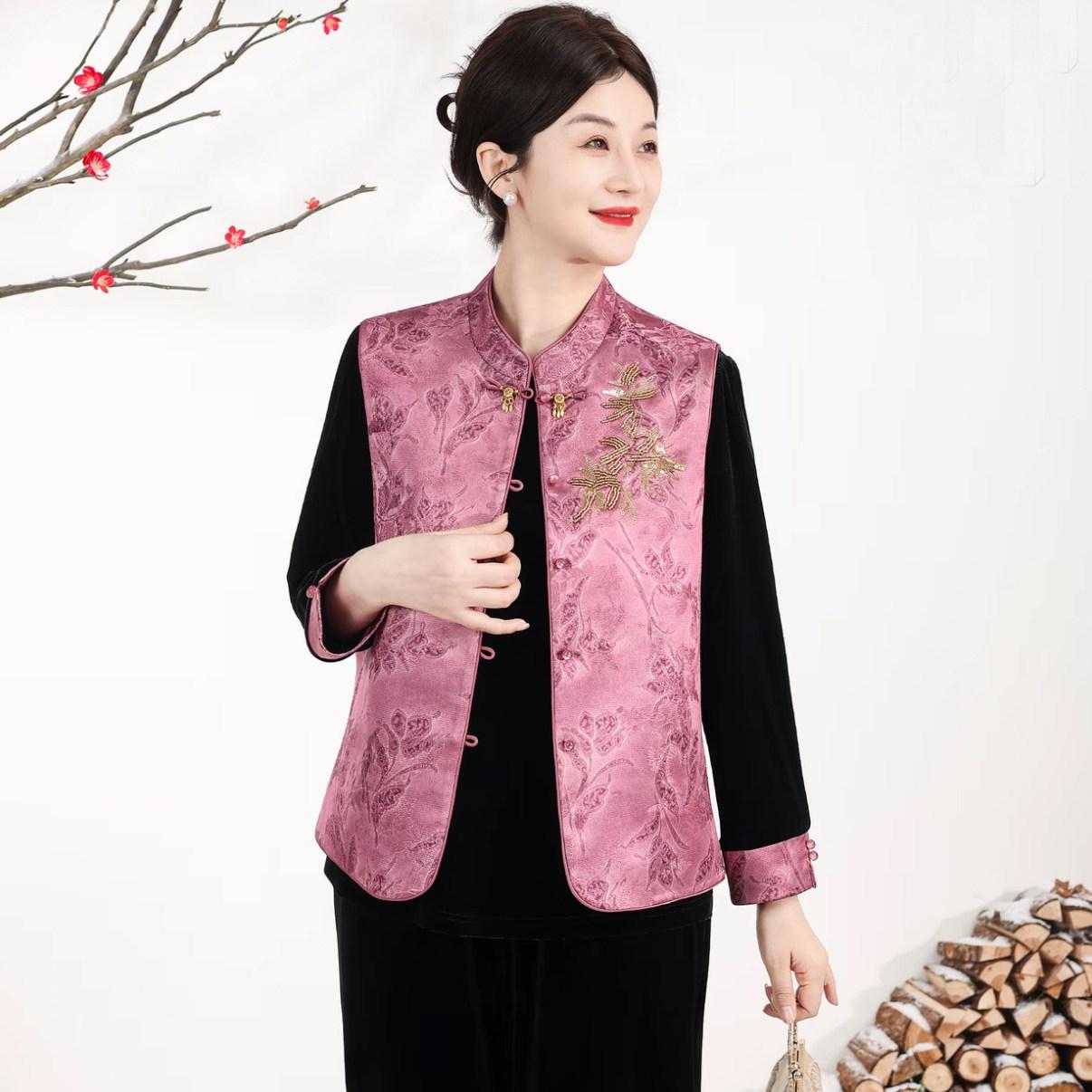 Women s New Chinese Style Embroidered Velvet Vest Set with Frog Buttons - Spring 2026 Collection 2XL (105-120 jin)
Women s New Chinese Style Embroidered Velvet Vest Set with Frog Buttons - Spring 2026 Collection 2XL (105-120 jin)