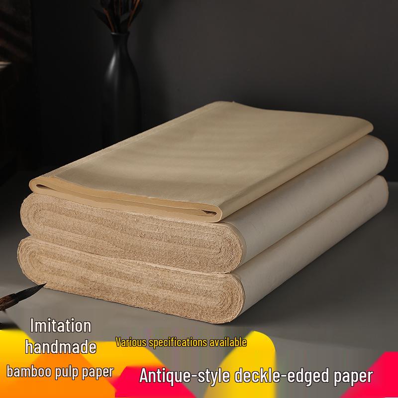 Antique Style Semi-Handmade Unlined Brush Calligraphy Paper - Available in Four, Six, and Eight Foot Sizes Four-foot eight-fold 34x34CM (100 sheets)
Antique Style Semi-Handmade Unlined Brush Calligraphy Paper - Available in Four, Six, and Eight Foot Sizes Four-foot eight-fold 34x34CM (100 sheets)