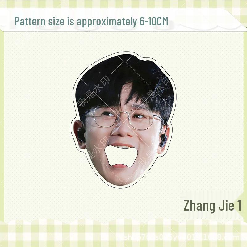 Zhang Jie Abstract Acrylic Magnetic Bottle Opener Magnet Acrylic Bottle Opener
Zhang Jie Abstract Acrylic Magnetic Bottle Opener Magnet Acrylic Bottle Opener