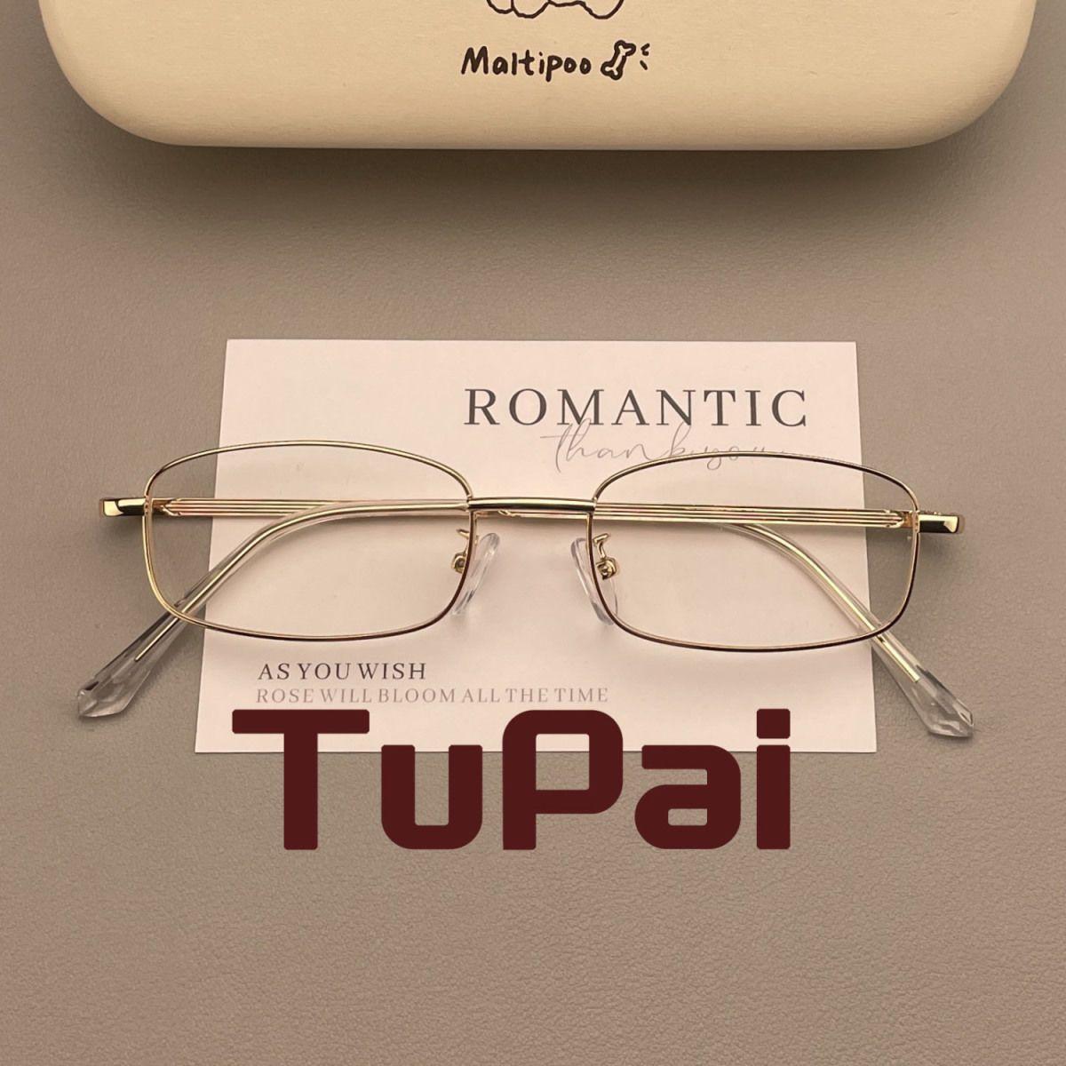 Очки для близорукости Антирадиационные Анти-синий свет Оправа Градус Ультралегкие Очки -3.5
Очки для близорукости Антирадиационные Анти-синий свет Оправа Градус Ультралегкие Очки -3.5