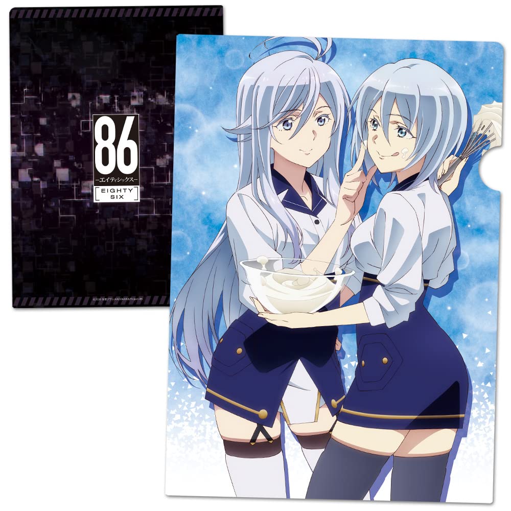 Очистить файл B 86-Восемьдесят шесть-
Очистить файл B 86-Восемьдесят шесть-