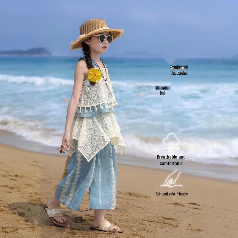 Girls Bohemian Strappy Wide-Leg Pant Set 120
Girls Bohemian Strappy Wide-Leg Pant Set 120