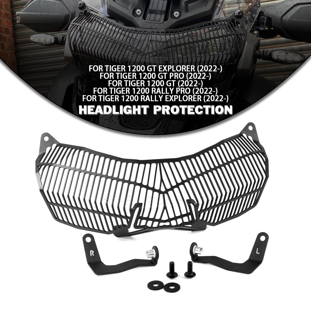 For Tiger1200 Tiger 1200 GT Pro Explorer Rally 2022- Motorcycle Accessories Headlight Protector Grille Guard Cover
For Tiger1200 Tiger 1200 GT Pro Explorer Rally 2022- Motorcycle Accessories Headlight Protector Grille Guard Cover
