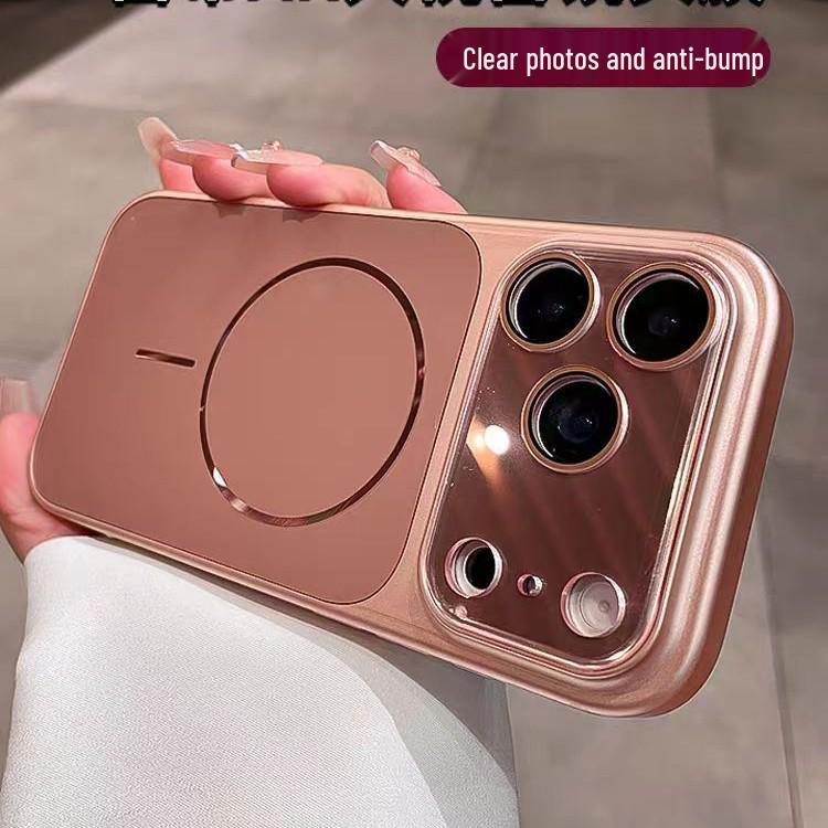 High-End Magnetic Frosted Light Case for iPhone 17 Pro Max/17/16/15/14 – Unisex iPhone 17
High-End Magnetic Frosted Light Case for iPhone 17 Pro Max/17/16/15/14 – Unisex iPhone 17