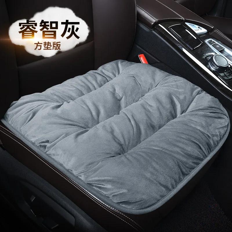 Универсальная зимняя автомобильная теплая подушка для сиденья, утолщение, бесплатная короткая плюшевая задняя нескользящая мягкая подушка для сиденья, чехол для сиденья, автомобильные аксессуары
Универсальная зимняя автомобильная теплая подушка для сиденья, утолщение, бесплатная короткая плюшевая задняя нескользящая мягкая подушка для сиденья, чехол для сиденья, автомобильные аксессуары