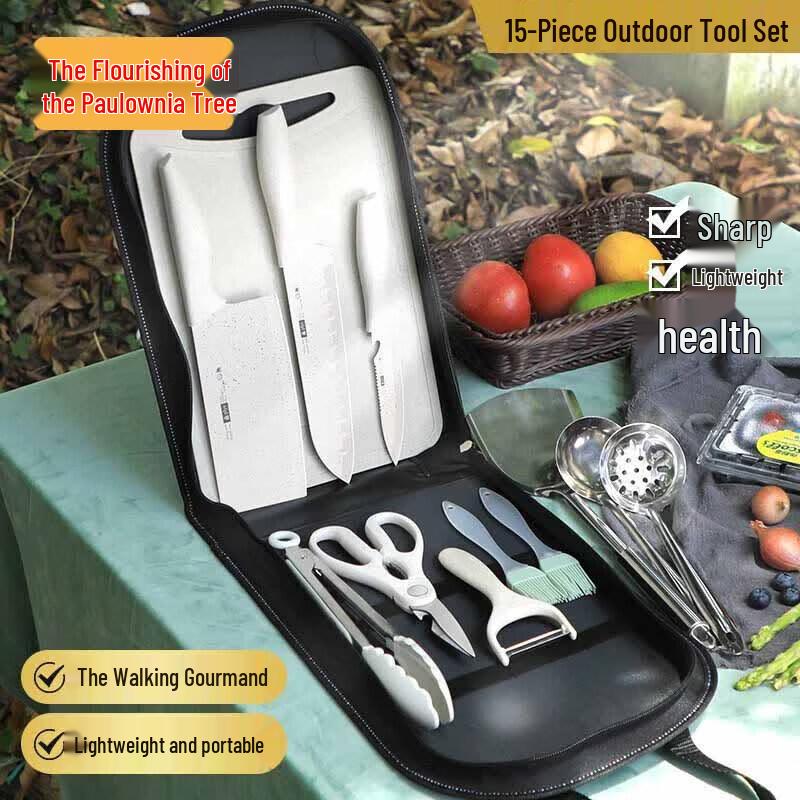 Zizhisheng Outdoor Camping Kitchenware Set
Zizhisheng Outdoor Camping Kitchenware Set