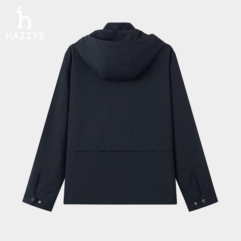 HAZZYS Мужская куртка для улицы с отстегивающимся капюшоном, весна 2025 3XL
HAZZYS Мужская куртка для улицы с отстегивающимся капюшоном, весна 2025 3XL