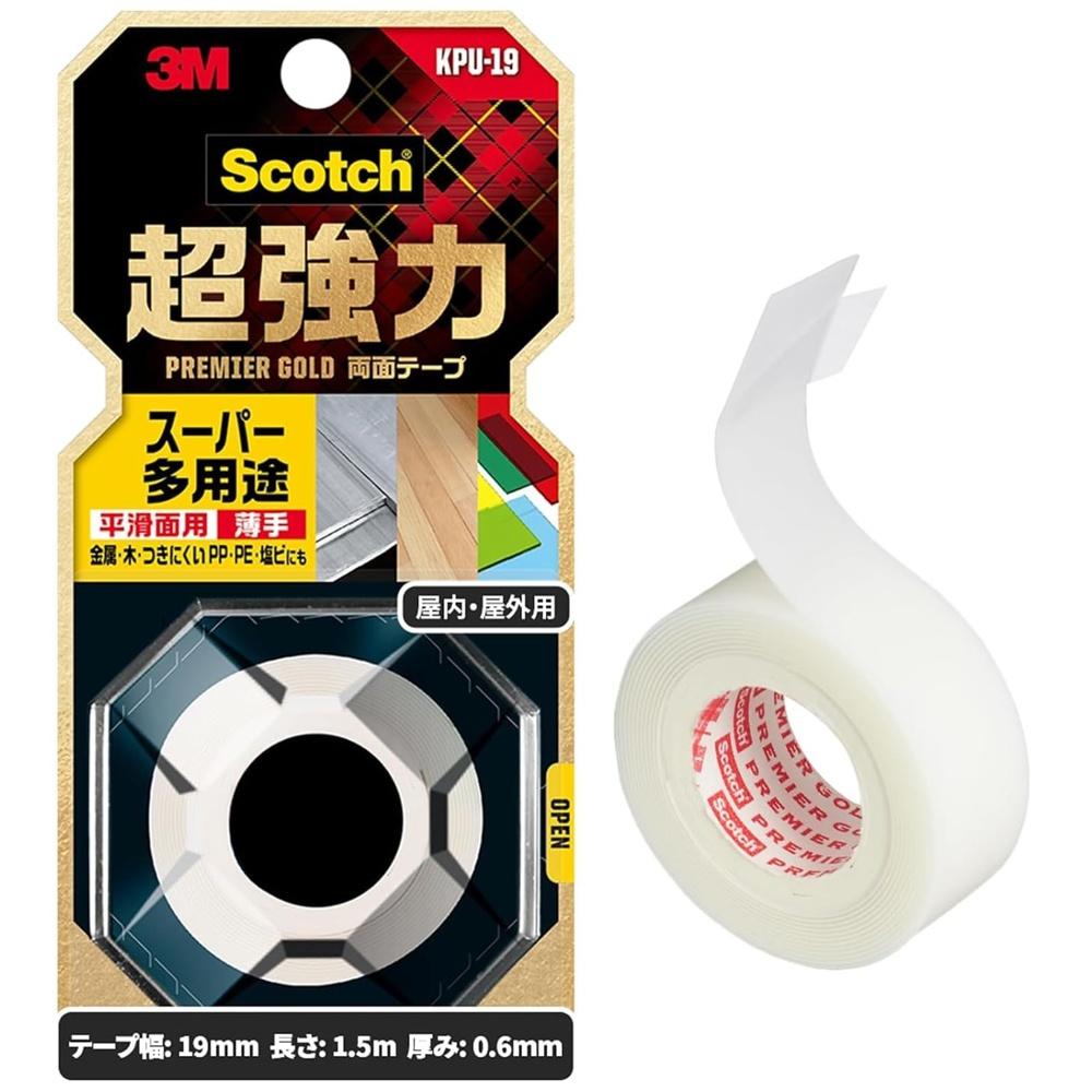 3M (3M) Double-Sided Tape Super Strong Versatile Thin Width 19mm Length 1.5m Scotch KPU-19 Small Roll Premier Gold
3M (3M) Double-Sided Tape Super Strong Versatile Thin Width 19mm Length 1.5m Scotch KPU-19 Small Roll Premier Gold